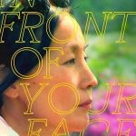 Nonton film In Front of Your Face (2021) terbaru sub indo