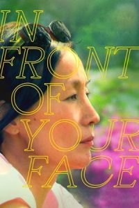 Nonton film In Front of Your Face (2021) terbaru sub indo