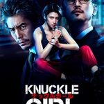 Nonton film Knuckle Girl (2023) terbaru sub indo