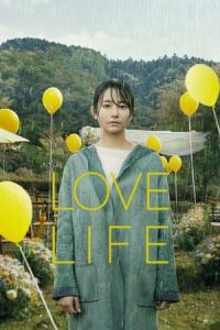 Nonton film Love Life (2022) terbaru sub indo