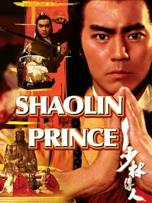 Nonton film Shaolin Prince (1983) terbaru sub indo