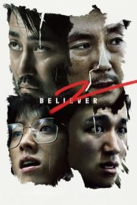 Nonton film Believer 2 (2023) terbaru sub indo