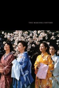 Nonton film The Makioka Sisters (1983) terbaru sub indo