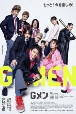 Nonton film G-Men (2023) terbaru sub indo