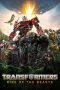 Nonton film Transformers: Rise of the Beasts (2023) terbaru sub indo