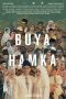 Nonton film Buya Hamka Vol. 1 (2023) terbaru sub indo