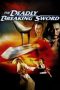 Nonton film The Deadly Breaking Sword (1979) terbaru sub indo