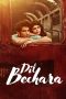 Nonton film Dil Bechara (2020) terbaru sub indo