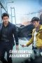 Nonton film Confidential Assignment (2017) terbaru sub indo