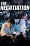 Nonton film The Negotiation (2018) terbaru sub indo