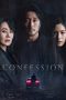 Nonton film Confession (2022) terbaru sub indo