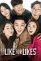 Nonton film Like for Likes (2016) terbaru sub indo