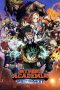 Nonton film My Hero Academia: You’re Next (2024) terbaru sub indo