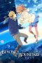 Nonton film Beyond the Boundary: I’ll Be Here – Past (2015) terbaru sub indo