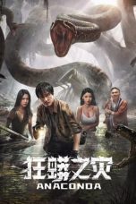 Nonton film Anaconda (2024) terbaru sub indo