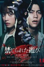 Nonton film The Forbidden Play (2023) terbaru sub indo