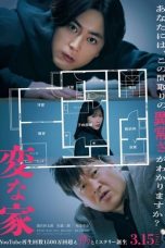 Nonton film A Strange House (2024) terbaru sub indo