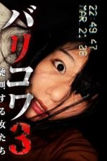 Nonton film Crazy Scary 3 (2023) terbaru sub indo