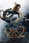 Nonton film Ong Bak 2 (2008) terbaru sub indo