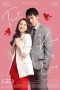 Nonton film That Kind of Love (2024) terbaru sub indo