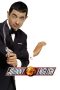 Nonton film Johnny English (2003) terbaru sub indo