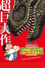 Nonton film Crayon Shinchan the Movie: Our Dinosaur Diary (2024) terbaru sub indo