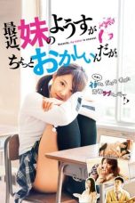 Nonton film Recently, My Sister is Unusual (2014) terbaru sub indo